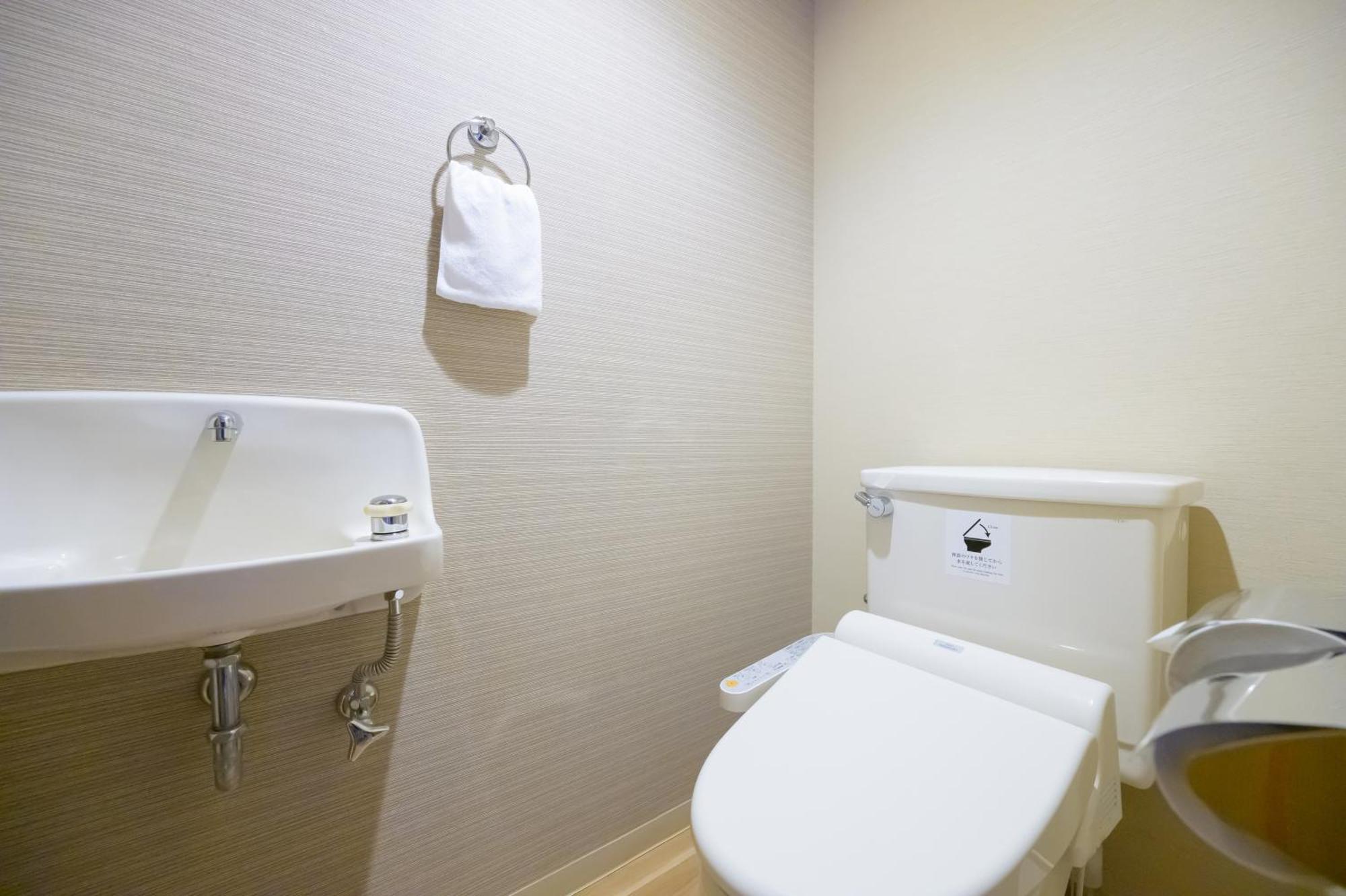 Toba International Hotel Shiojitei Rum bild