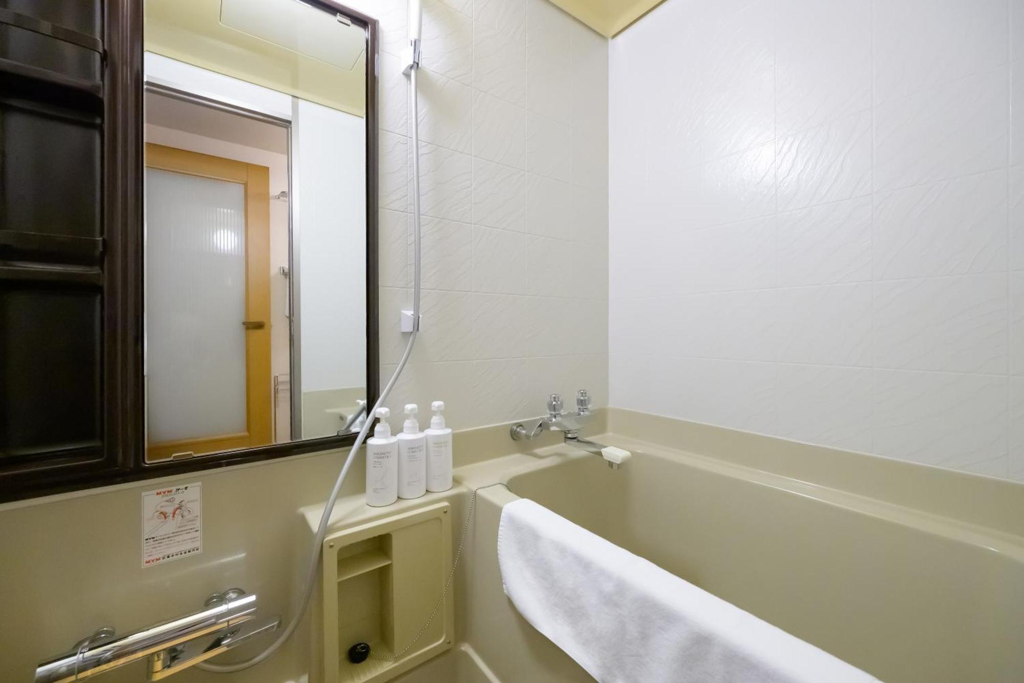 Toba International Hotel Shiojitei Rum bild