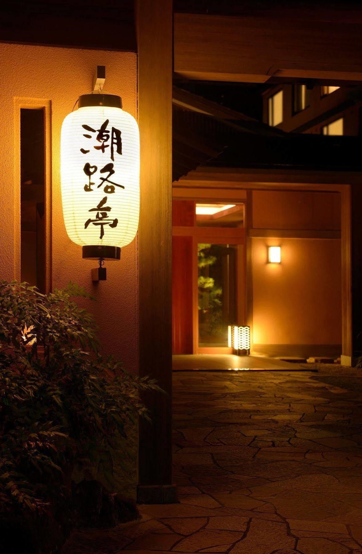 Toba International Hotel Shiojitei Exteriör bild